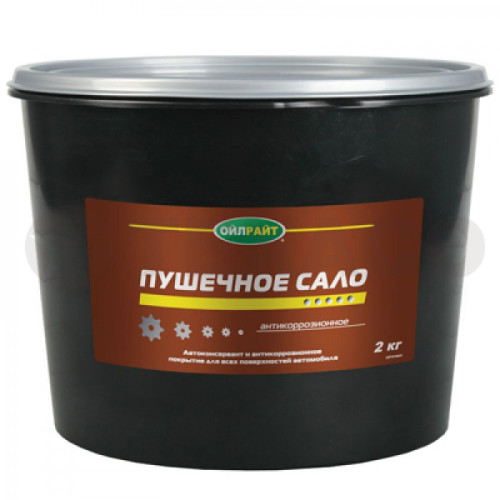 OIL RIGHT/ Пушечное сало 2кг